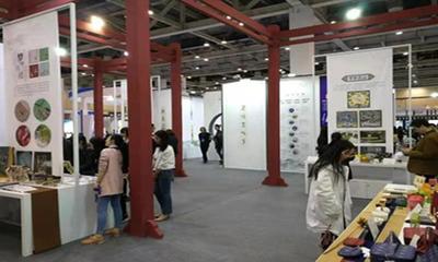 第七届国际版博会开幕 南京全面展示版权发展特色