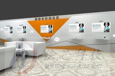 互动滑轨定制 济南展览展示搭建_展览搭建_北京展览搭建公司