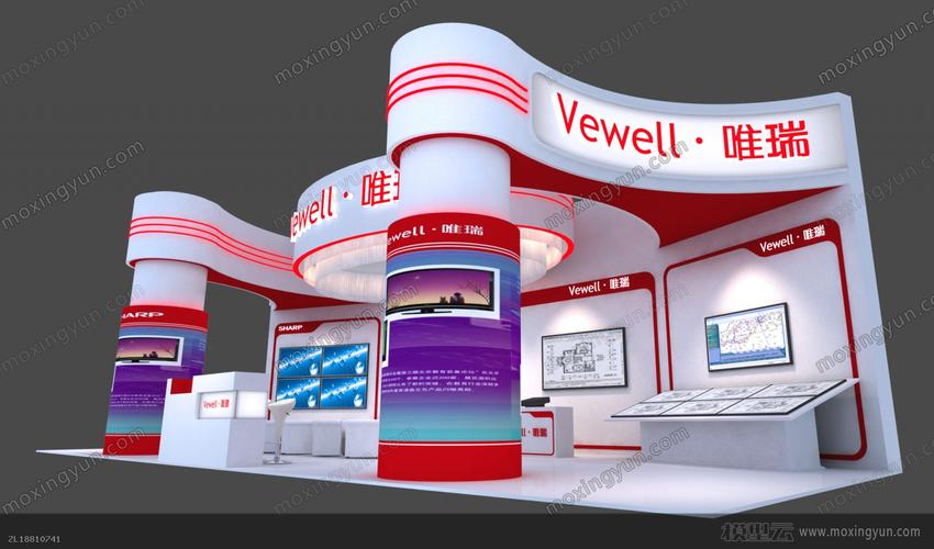 vewell唯瑞电子产品展览展示展台模型