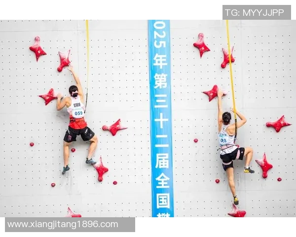 广州攀岩队与西安攀岩队赛后复盘分析比赛节奏与战术对比