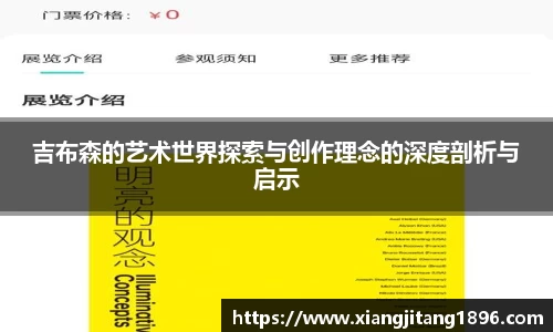 aggame官网