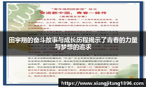 aggame官网