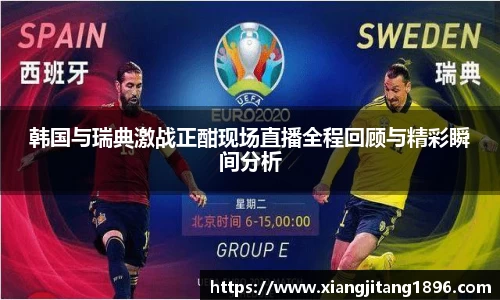 aggame官方网站