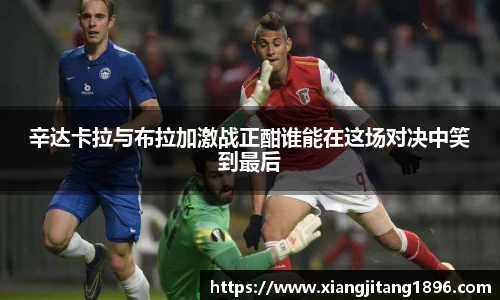 aggame官方网站